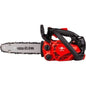 TASUKA TS2515 DAL BUDAMA BENZİNLİ MOTORLU TESTERE